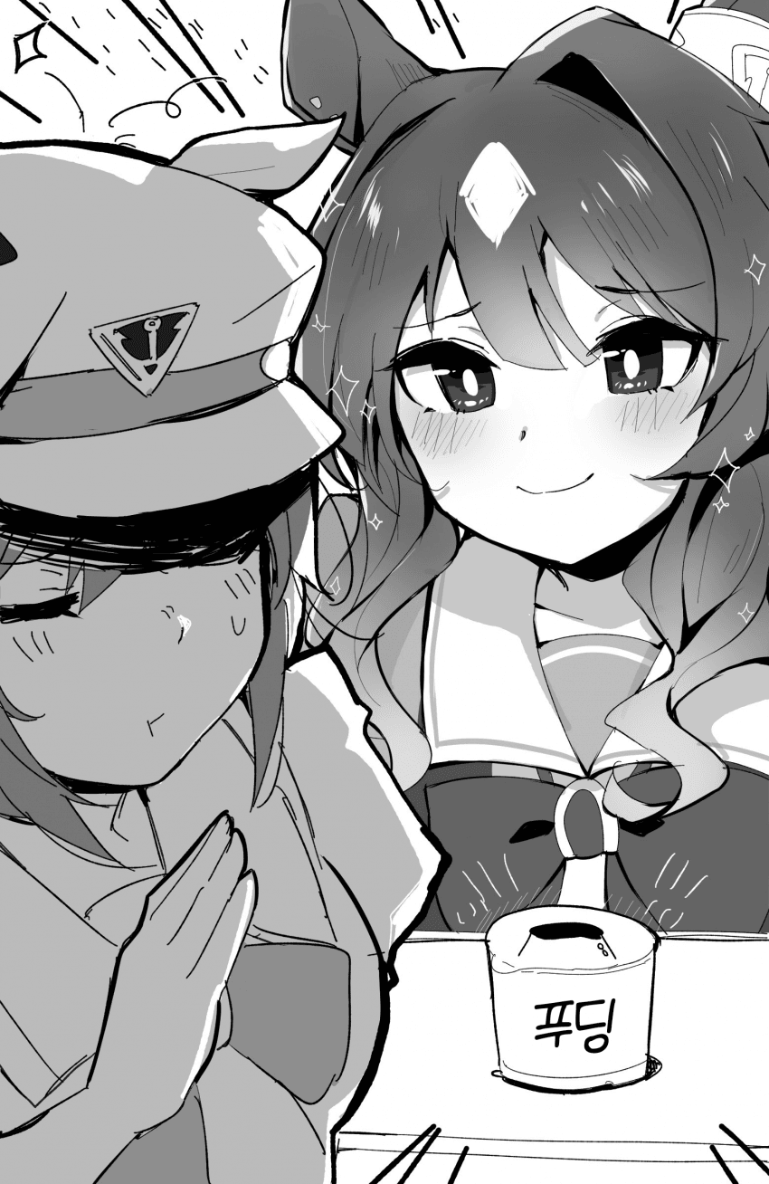 [らーむん] 아낌없이 양보하는 비르시나