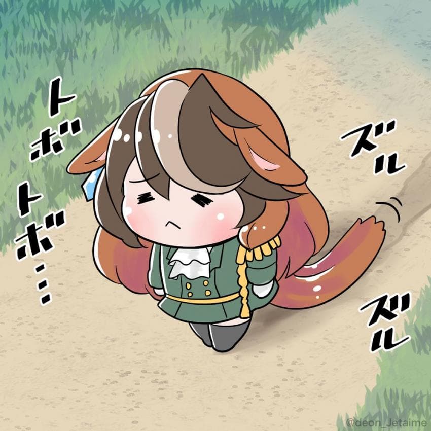 우마무스메 갤러리 이용에 대하여 몇 가지 규칙을 알려드립니다.
