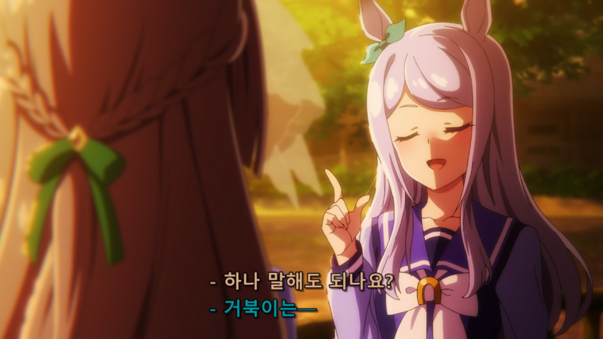 [짧 괴문서] NTR 당하는 테이오가 보고싶다...