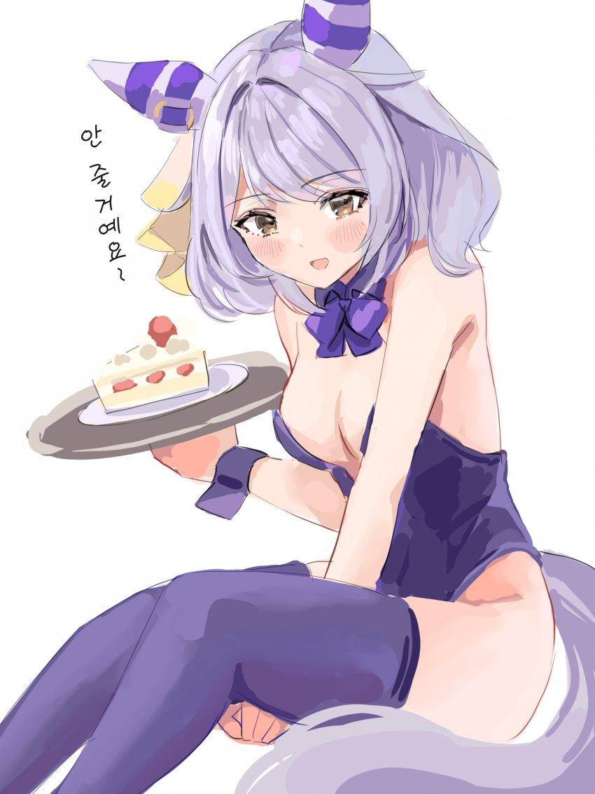 [鶴羽美] 미라코.