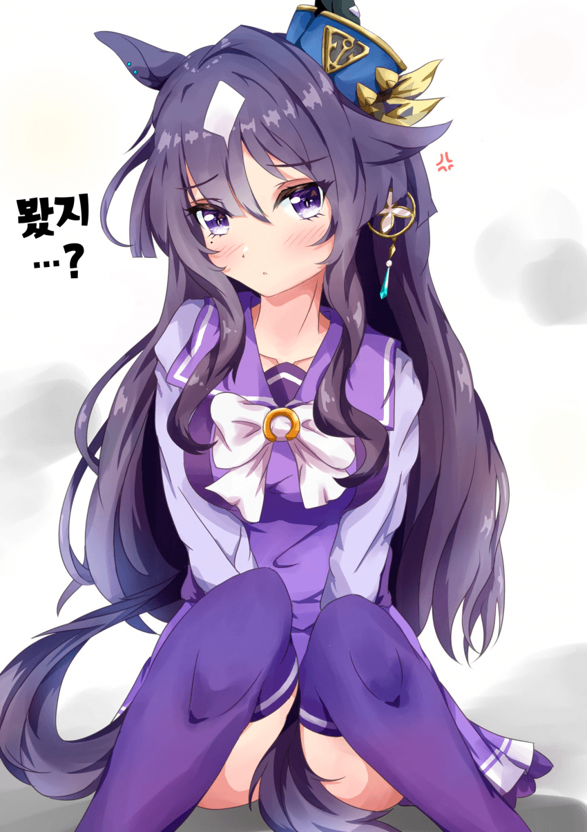 [すぎ] 팬티! 핑크! 의외!