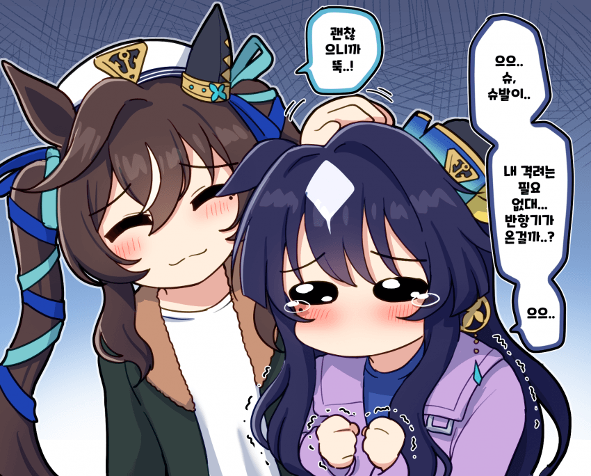 그림) 8화 그 이후의 비르시나