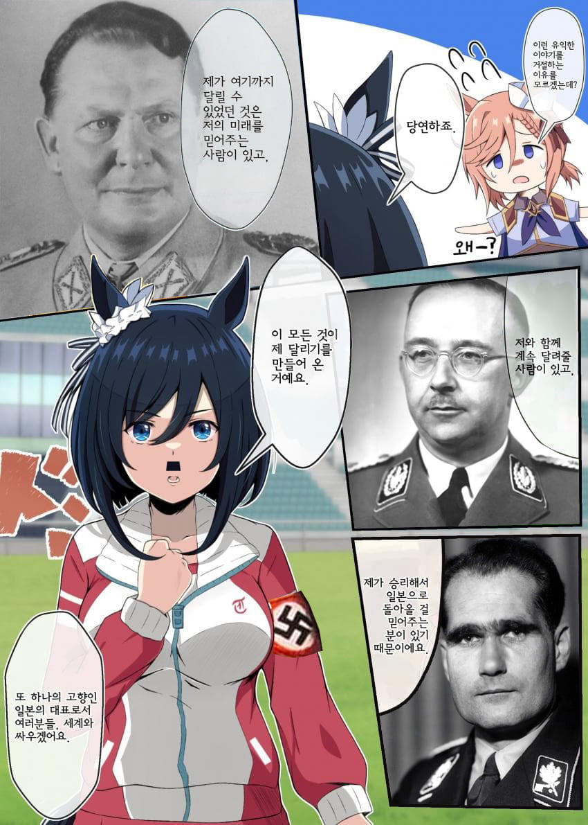 잠 못드는 새벽에 올리는 음해 한방