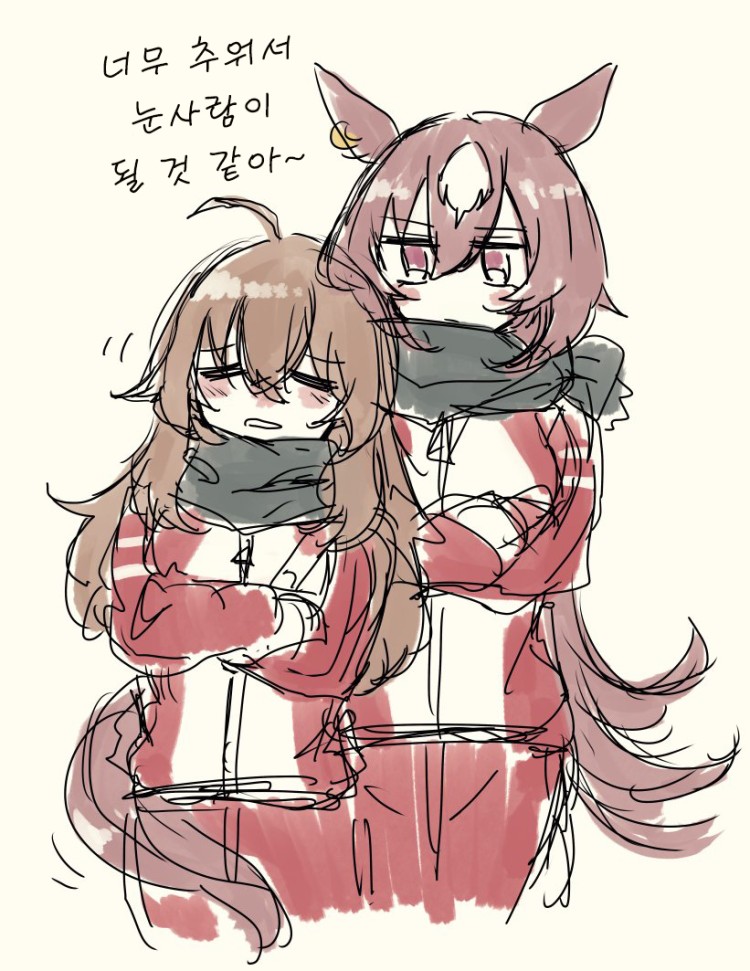 [ゆぐれ] 여트레와 부쩍 썰렁해진 날씨.