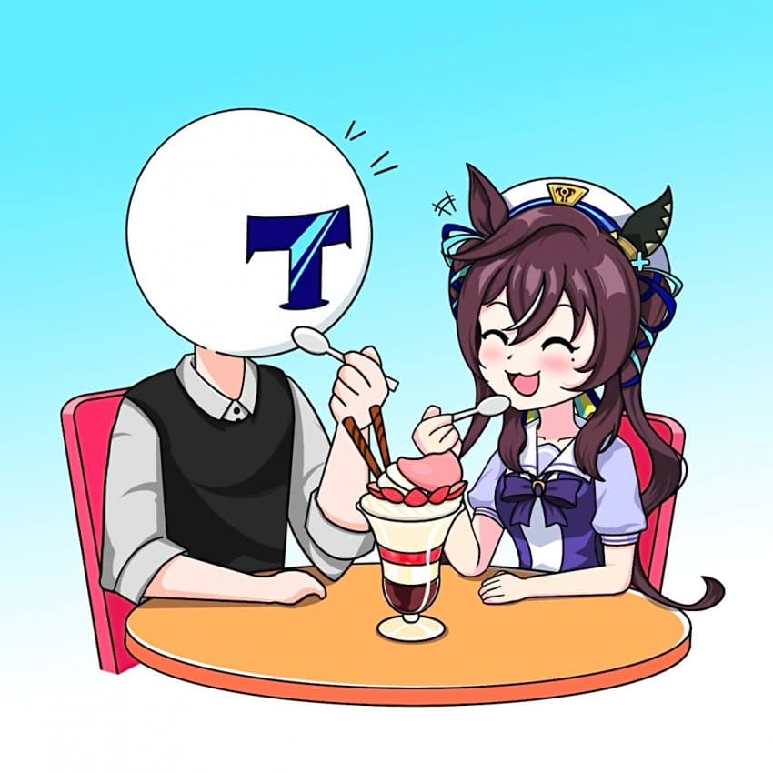 비블로스와 토레나