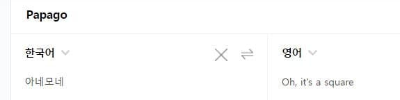 디시 다이스 스레) 원더월 갤러해드가 트레센에서 달리는 이야기 30