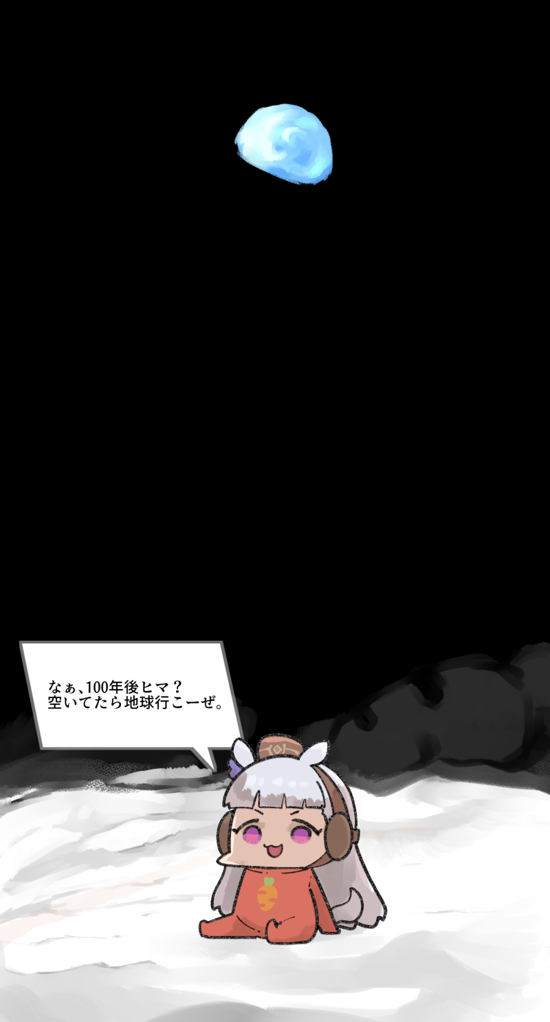 이 작가 그림 졸귀네