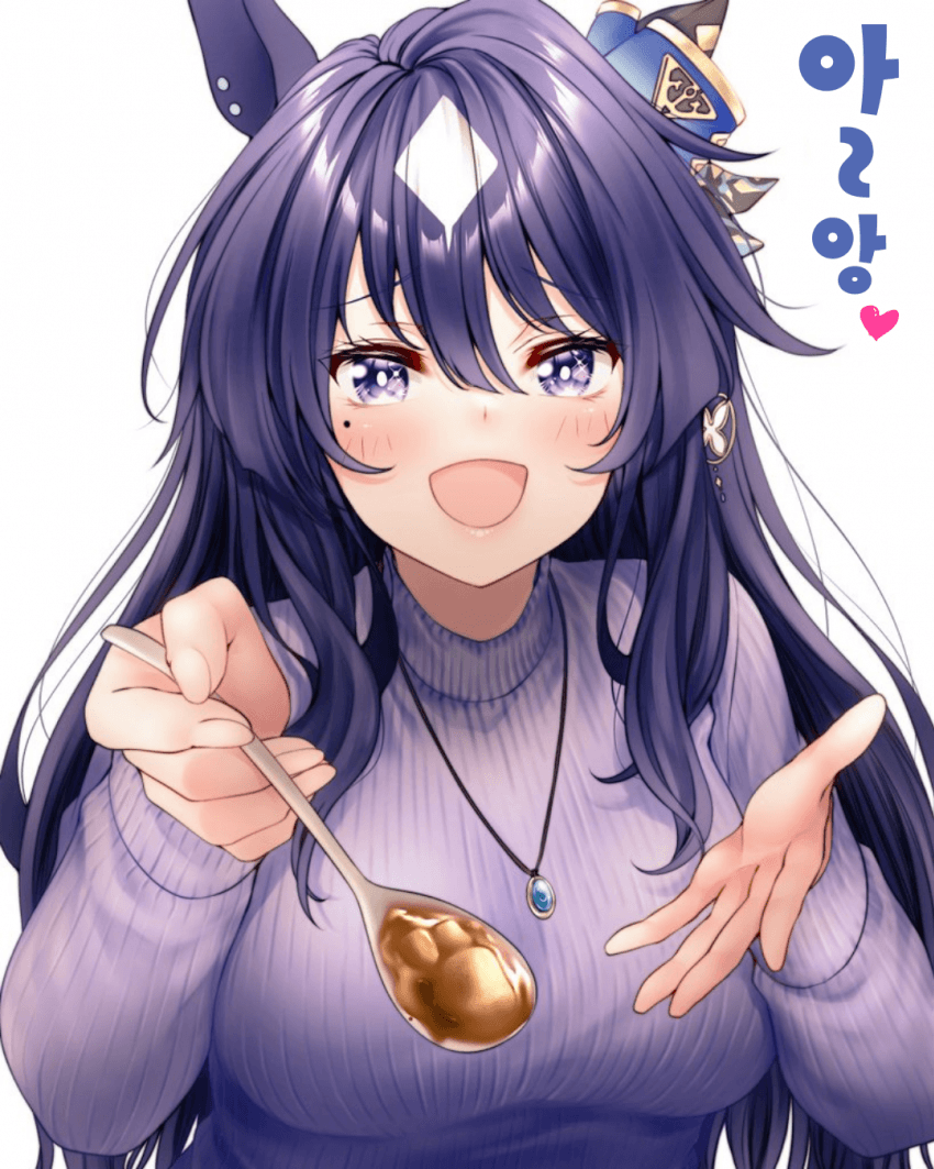 [藤田はやお] 직접 떠먹여 주는 비르시나.waifu