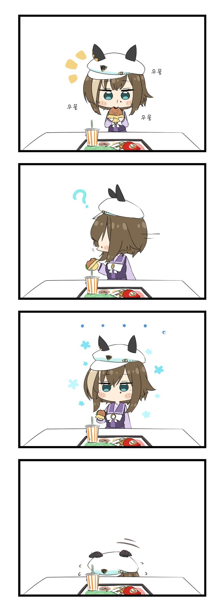 [@ebigranblue] "봇치야..."