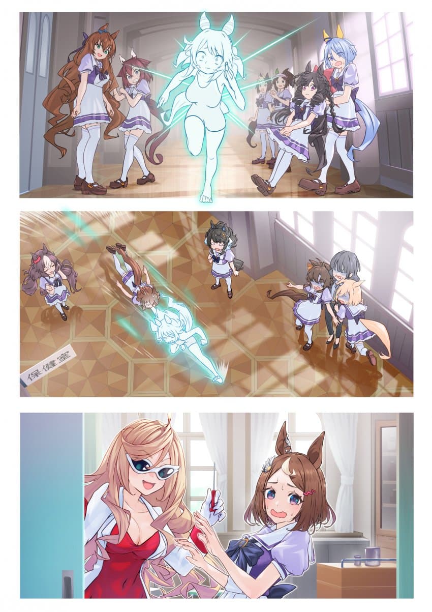 [鍋ぷよ] 히시 미라클은 수영하지 않는다 20