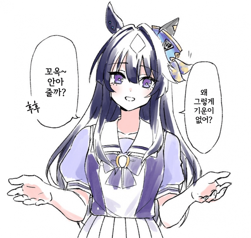 [な吉] 천사 강림 비르시나