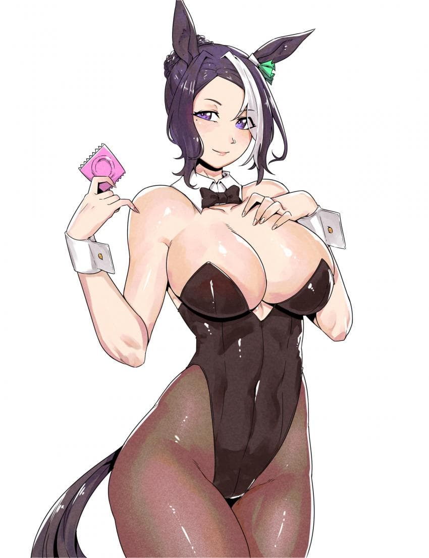 라모누 바니걸