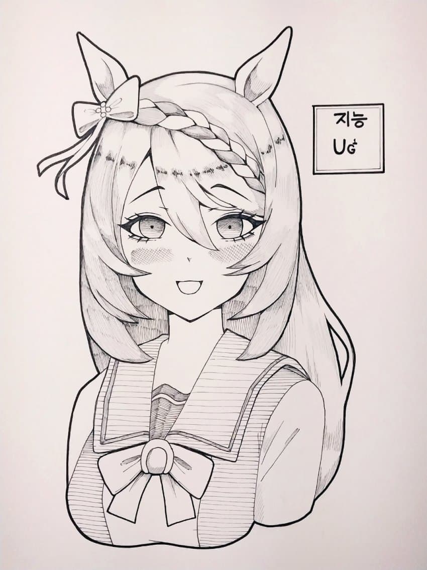 슈퍼 크릭 손그림
