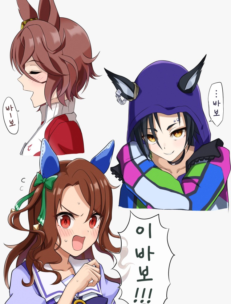 [預金通帳] 담당 말딸들의 매도.