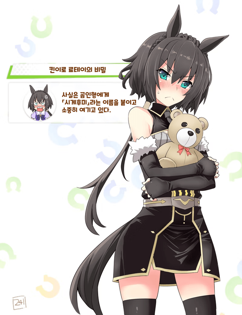 조용한 갤에 배겨햄 투척
