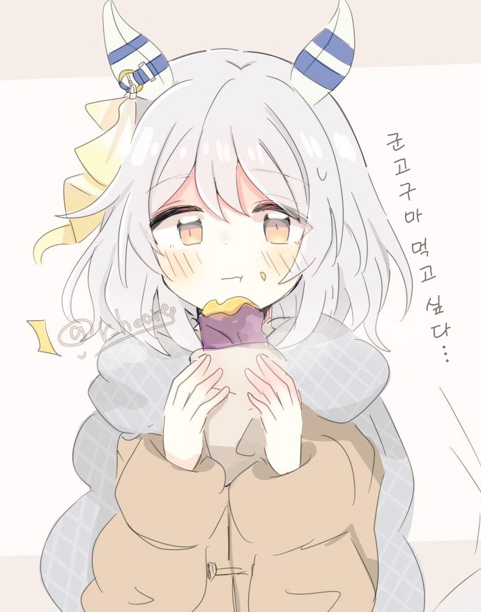 [あずきまめ] 미라코 낙서.
