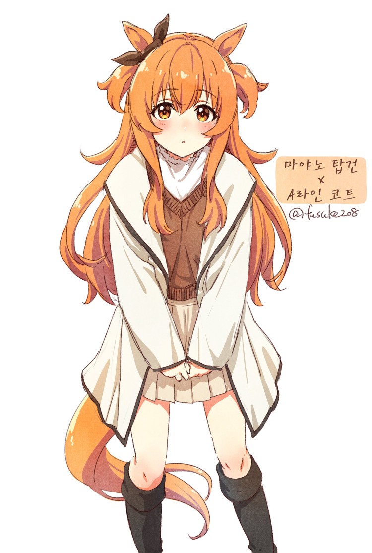 [ふうすけ] A라인 코트를 입은 마야노.