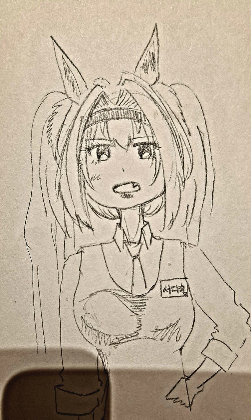 다홍이