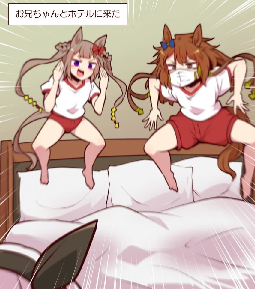 よねだともミズ)트레이너 동반으로 호텔에 온 팀 IKZE