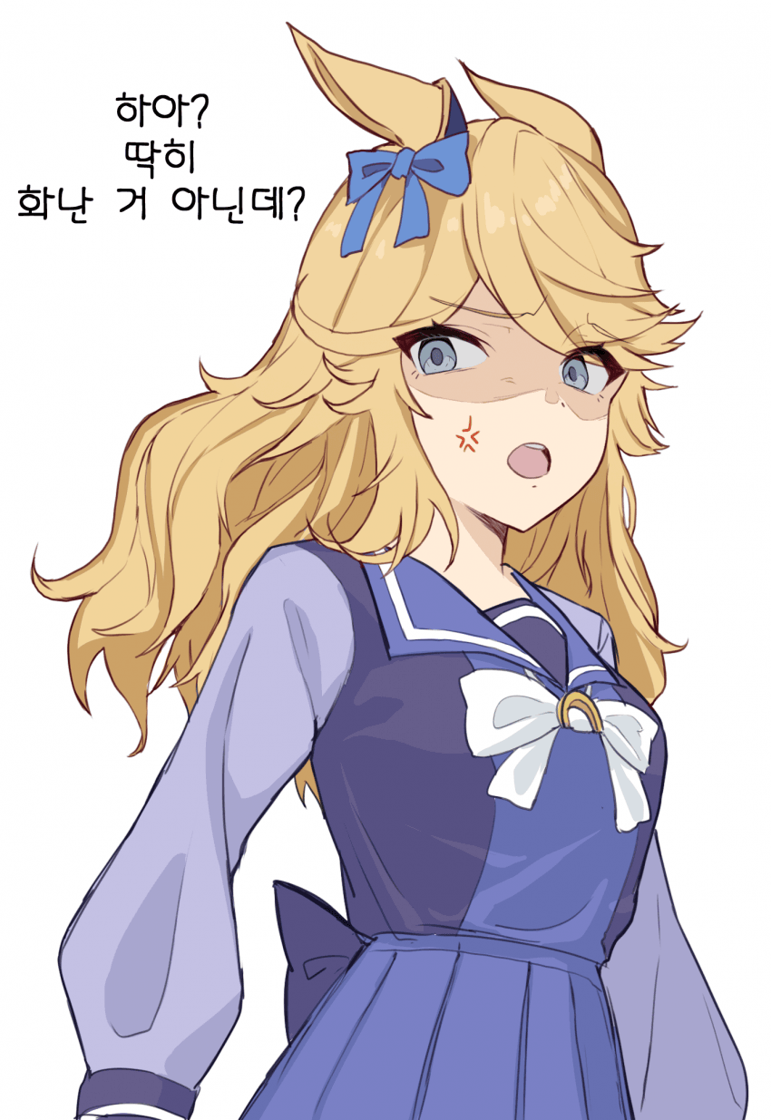 왜 다스카 괴문서가 안 보이는지 생각해봤는데