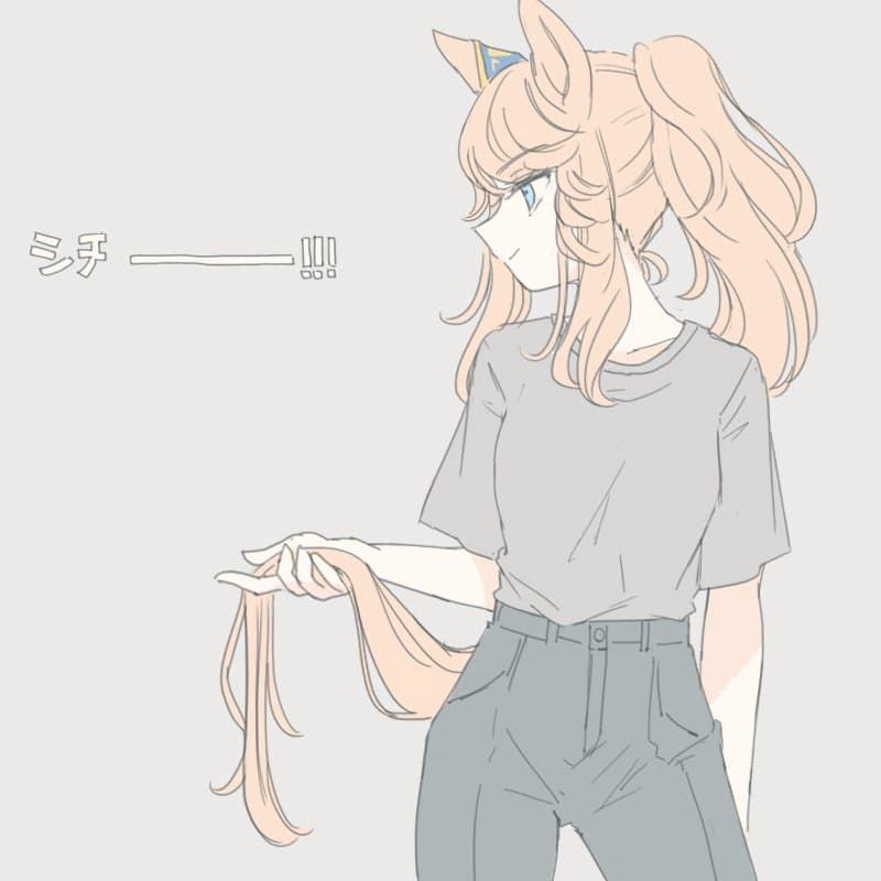 [괴문서/핫산] 시티가 내 방에서 술을 마시고 자고 있어...?
