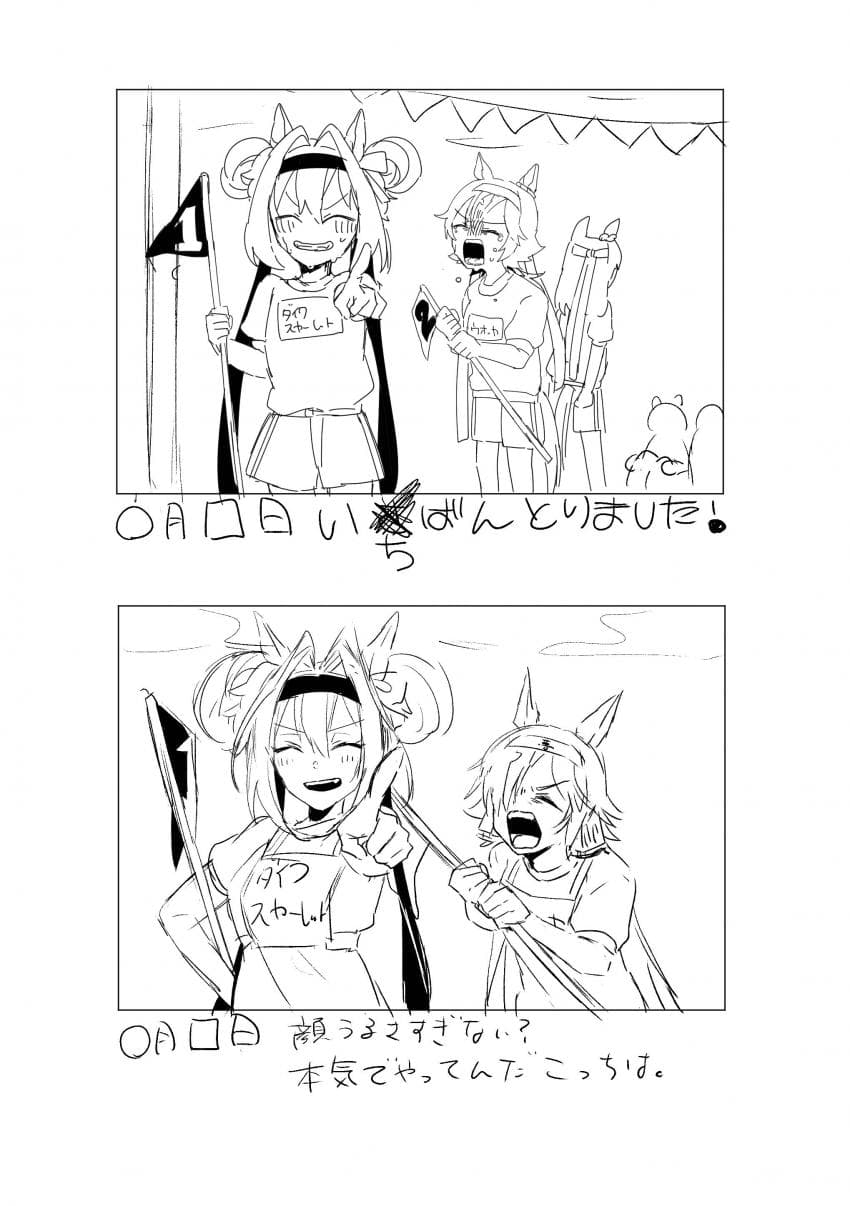 옛날 사진 재현하기