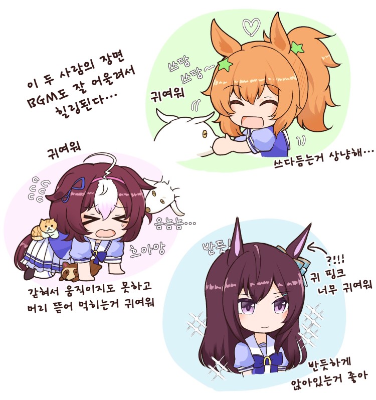 ｶﾆ) 어느 작가의 애니메이션 감평.
