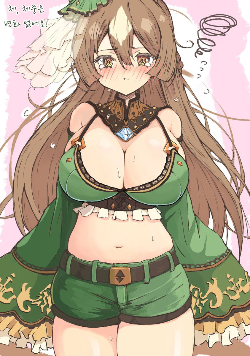 [ツェータインス] 트레이너 : "응? 저기 다이아, 살이 좀 찐..."
