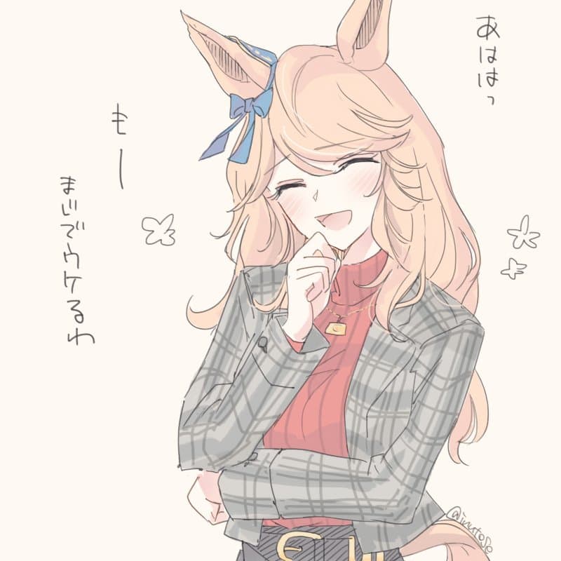 [괴문서/핫산] 나... 당신한테 차이고 3년 동안 이 순간만 기다렸어.