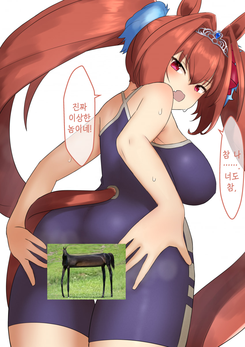 [BFK] 밑에서 바라본 수영복 다스카