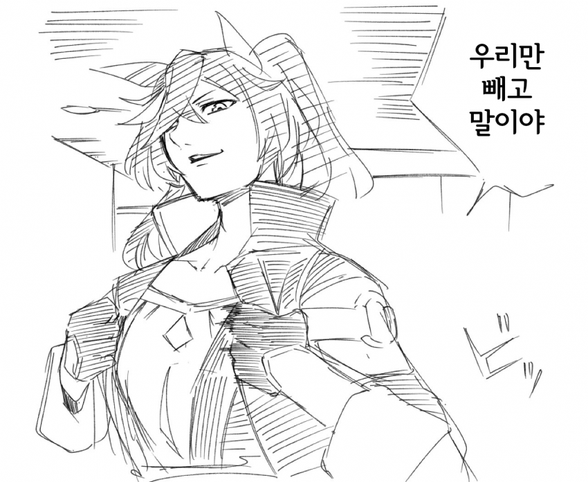 [毛玉] 기원정사의 종소리, 제행무상의 울림이어라.