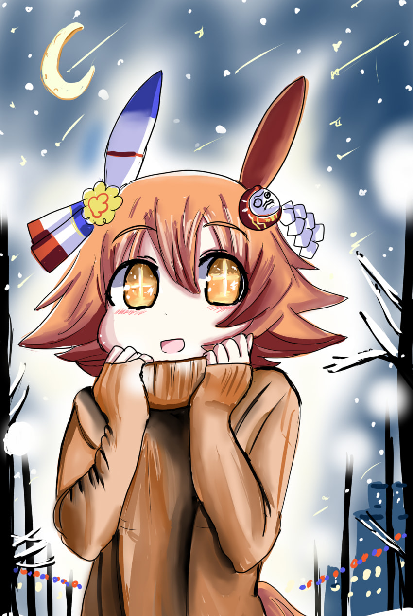 자작) 또또또 복순이 그림
