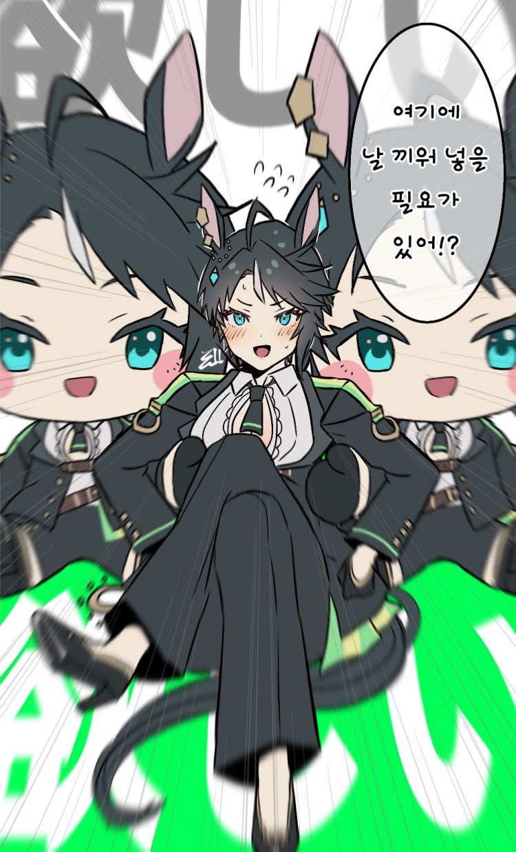 [ぬちゃ] 후지 트레이너 : "내가 원한다고."