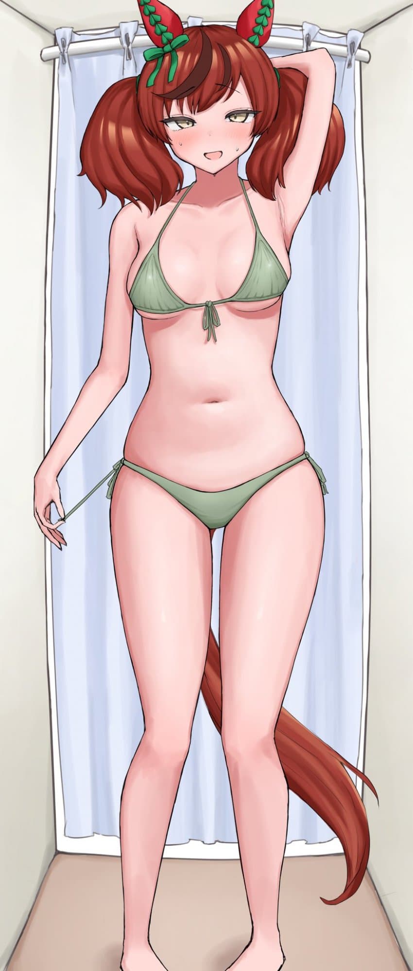 “네~나이스 네이쳐 입니다~”
