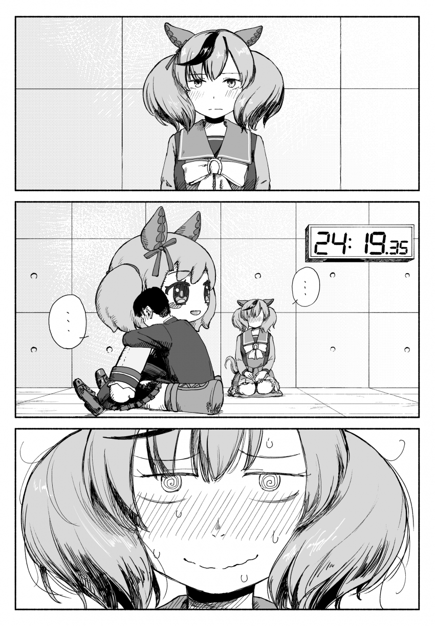 [たるひ] 담당의 인형을 1시간 동안 안고 있지 않으면 나갈 수 없는 방