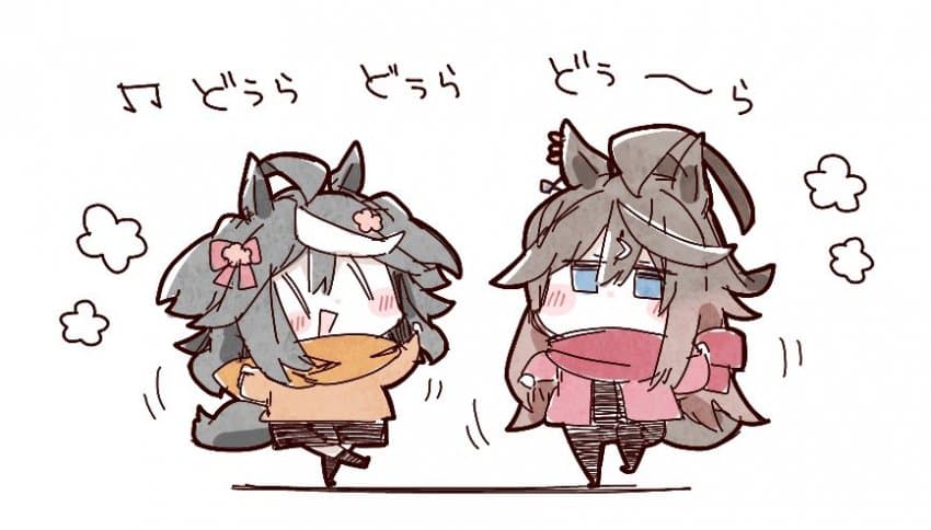 Ez Do Dance.jpg