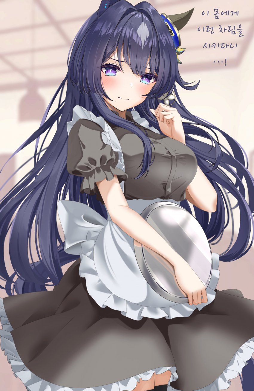 [VAMI] 비르시나 보러온 담당 트레이너.