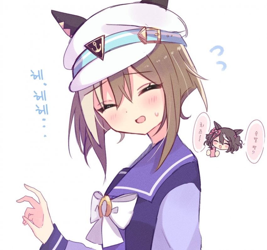 [なめこ] 실장 축하해 주는 키타산.