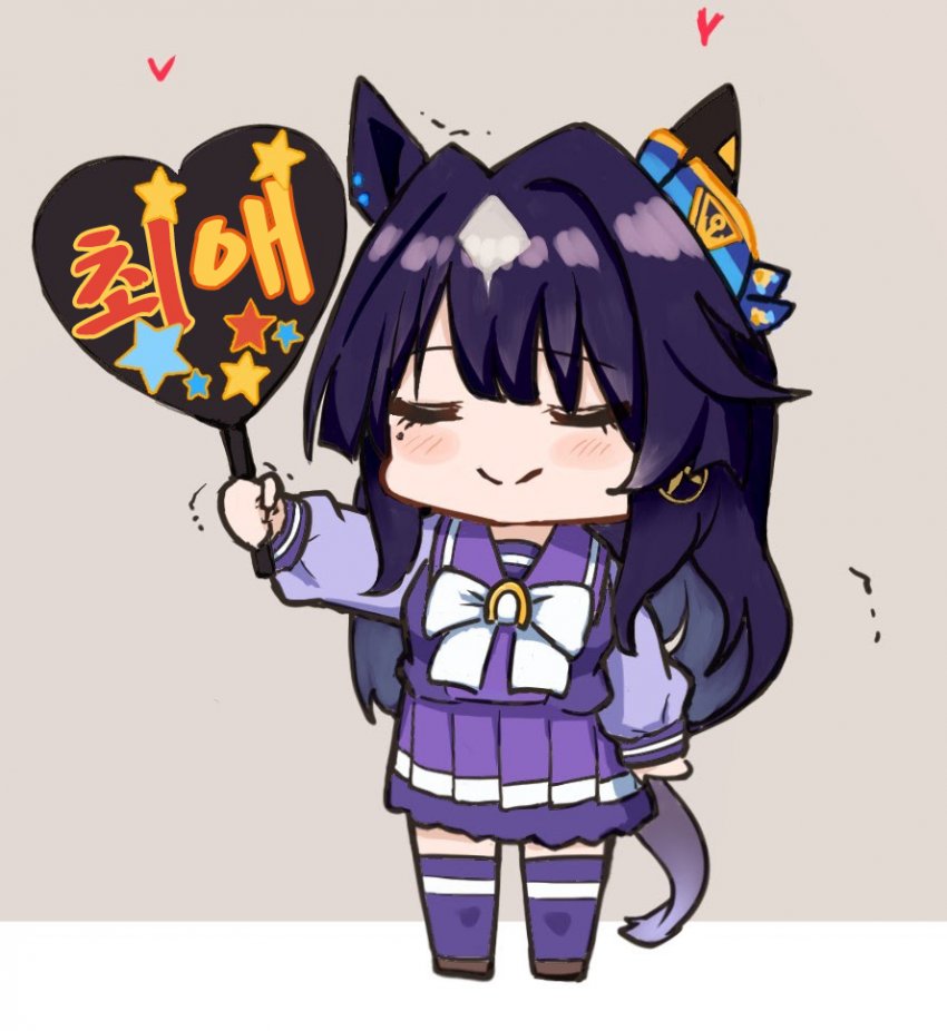 [ばた わびと] 여동생 실장 축하해 주는 맏언니.