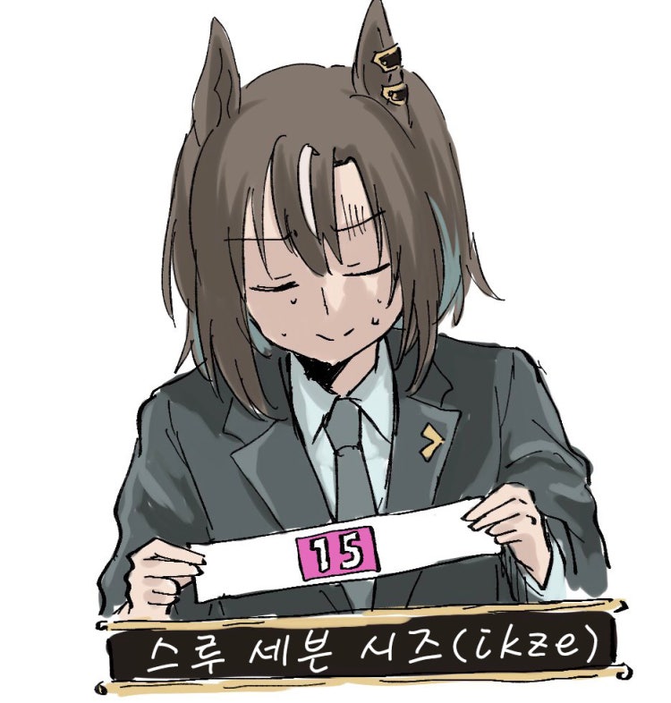 [ぼ…お][환각][핫산] 게이트 반응.