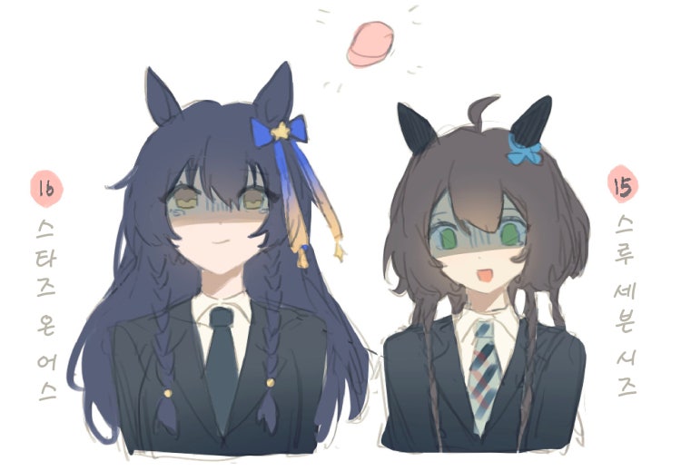 [Ria无央][환각][핫산] 트레이너와 일심동체.