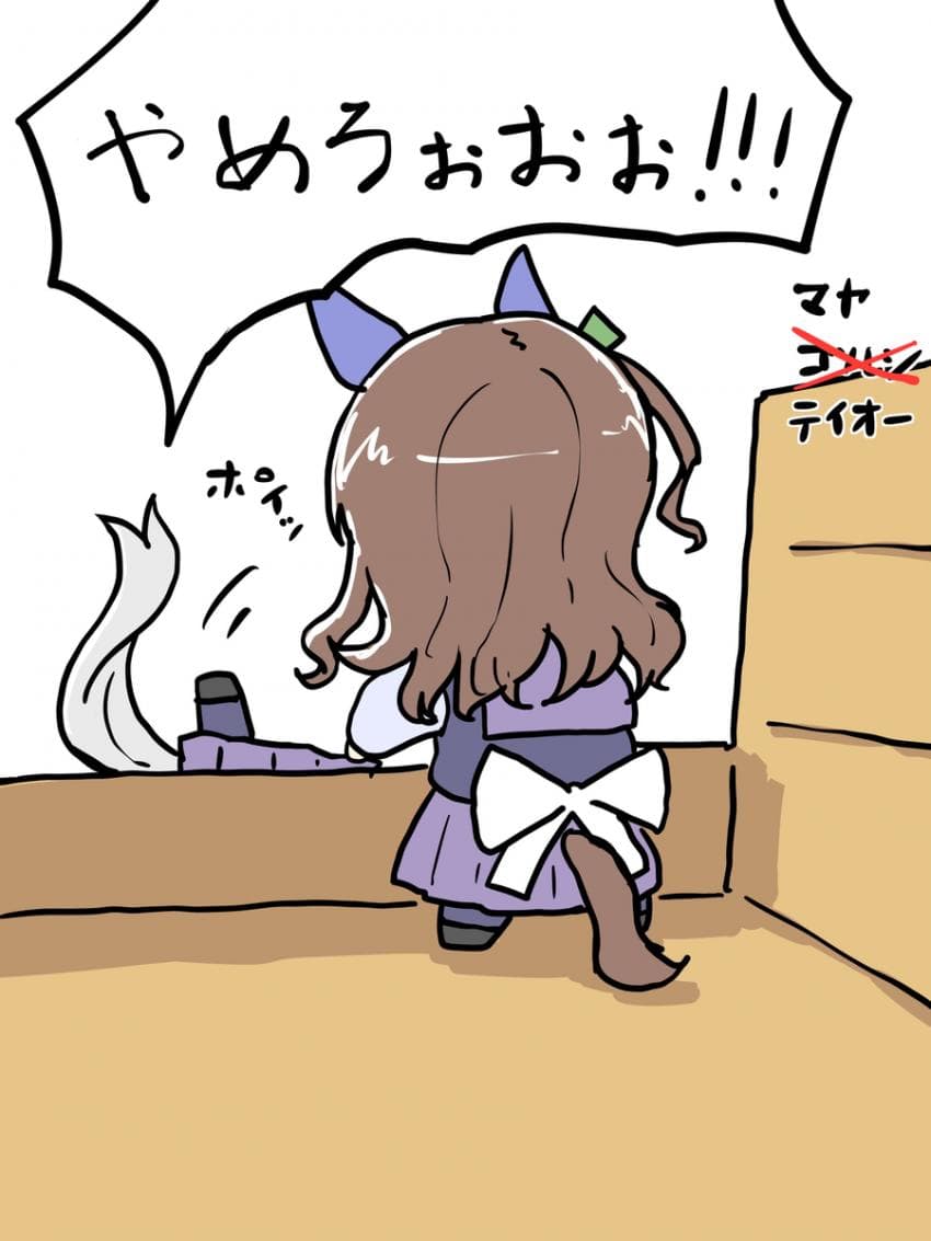 파카튜브 킹