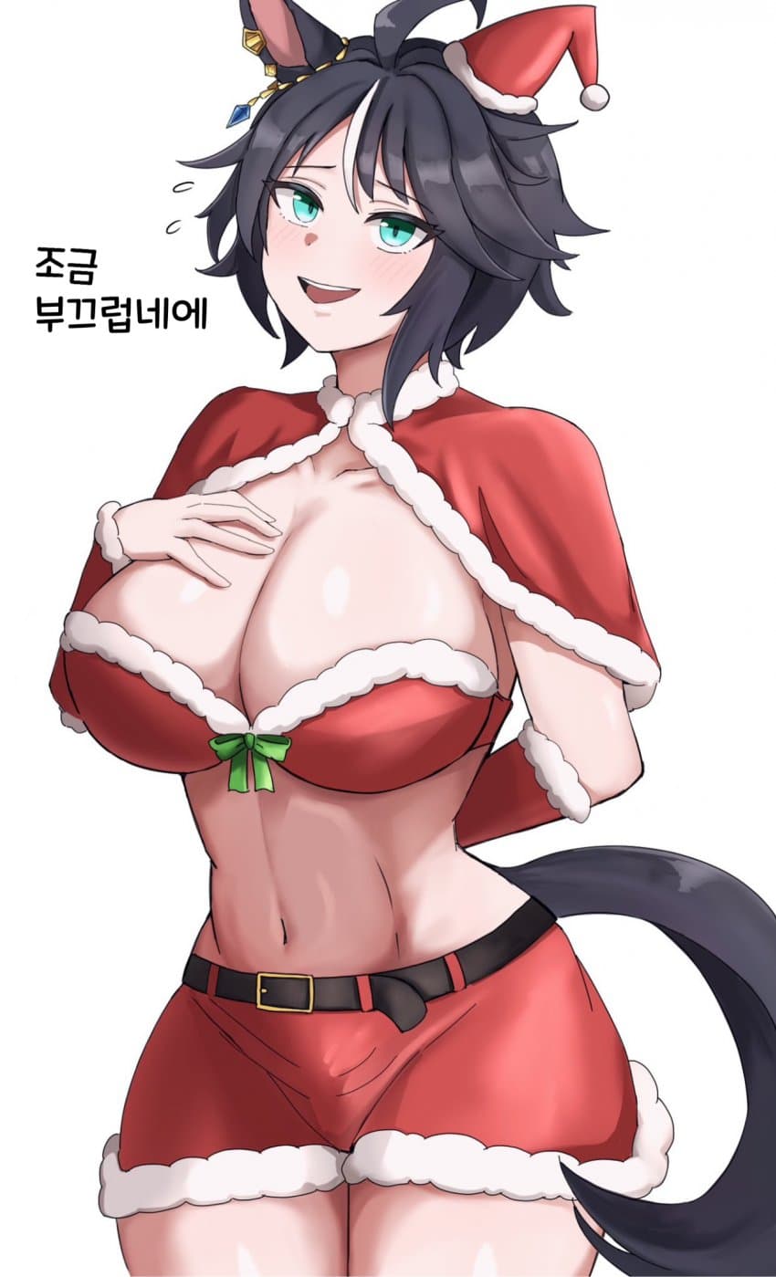 [miya] 산타 키세키는 어떠세요