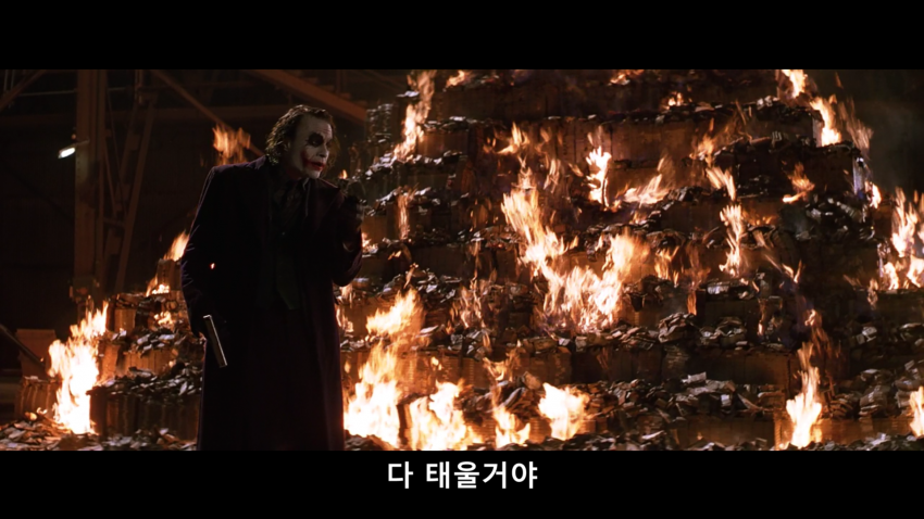 디시 다이스 스레) 플라스틱 하트의 트레센으로 날아보자 18