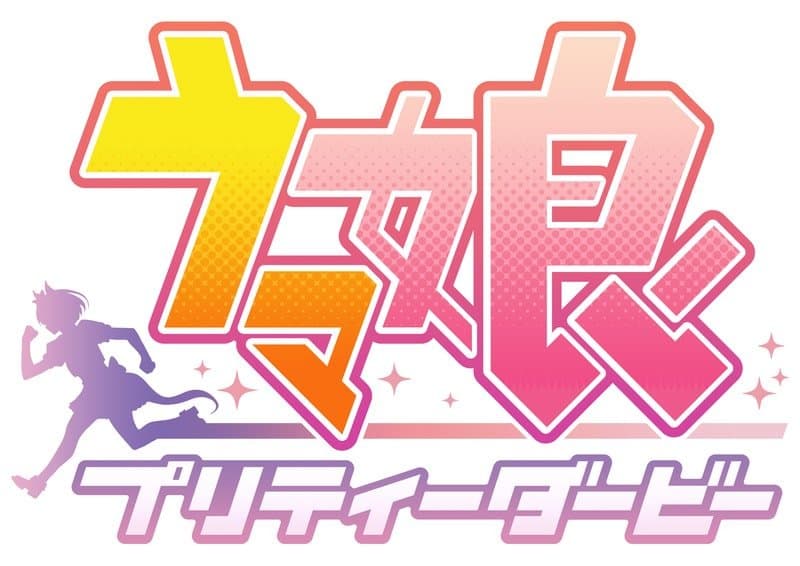 말딸 애니 역대 로고 변천사.anime