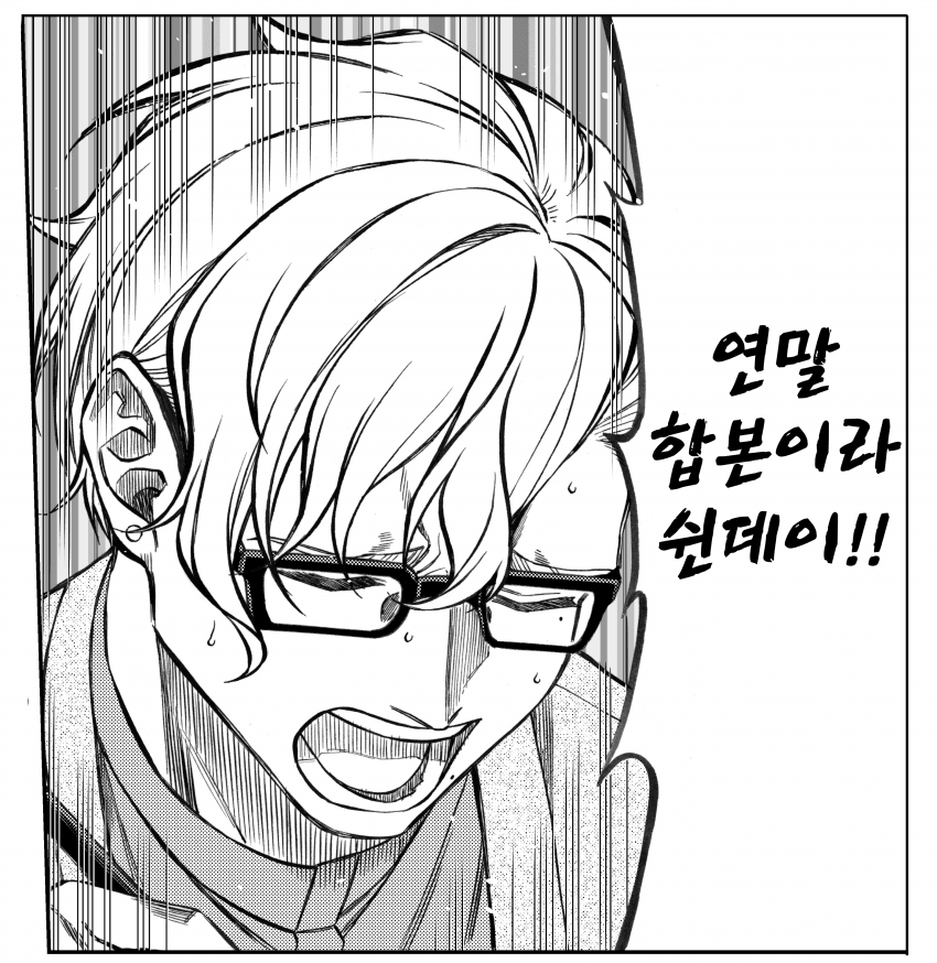 신데렐라 그레이 144R