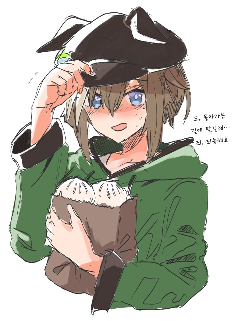 [ひとで] 트레이너: "슈발~ 또 먹는 거야?"