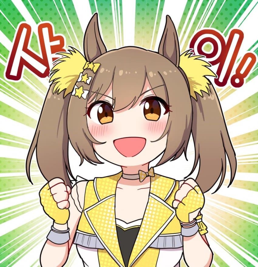 [괴문서] "자 그럼 졸업생의 강연이 있겠습니다"