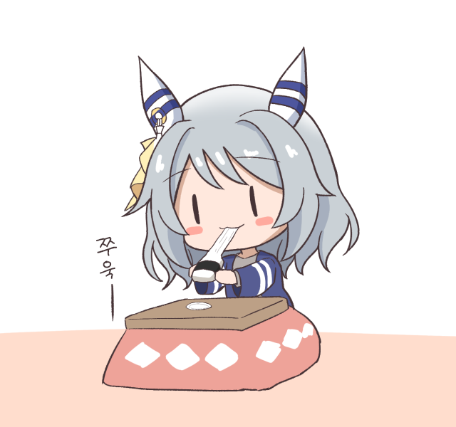 [シェイン] 신년맞이 기념, 모찌 먹는 미라코.