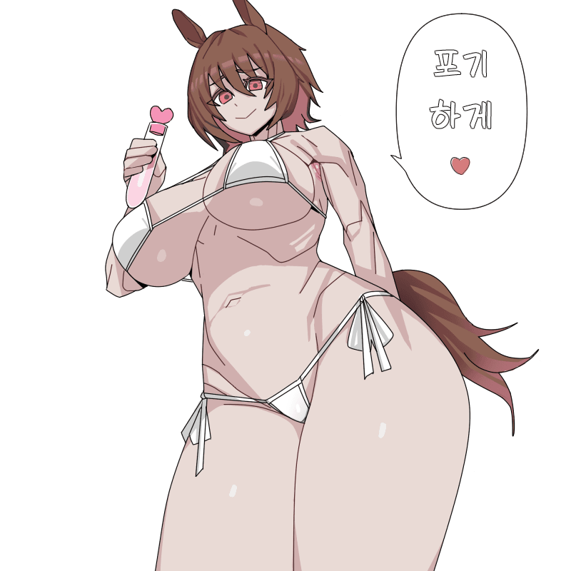 아그네스 타키온 비키니